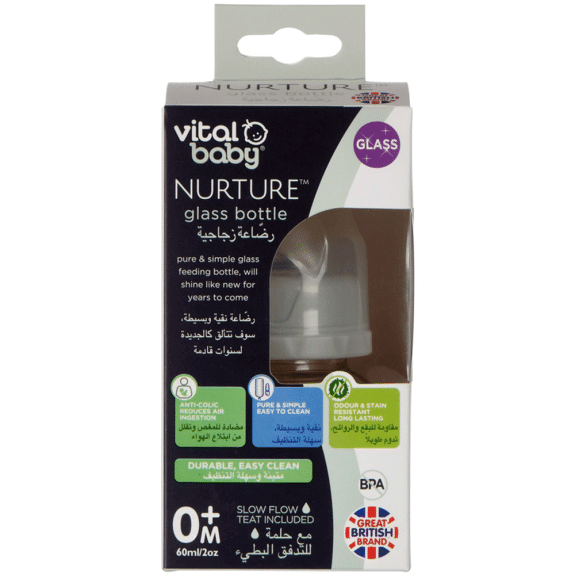 Vital baby NURTURE Perfectly Simple Feeding Bottle